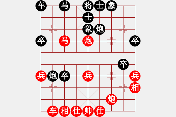 象棋棋譜圖片：棋王小徒弟(6段)-勝-亮劍沖沖(8段) - 步數(shù)：40 