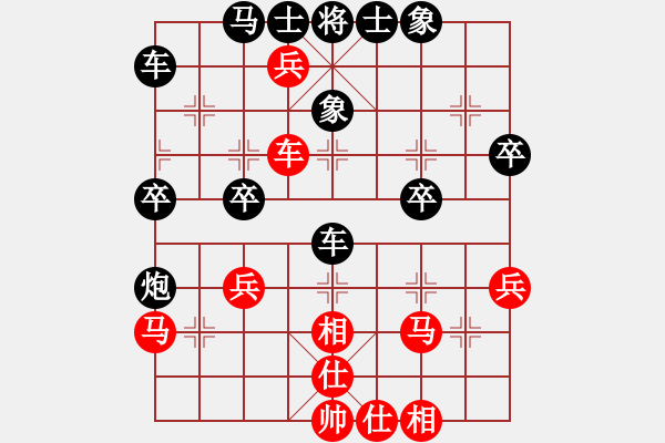 象棋棋譜圖片：盧輝先負(fù) - 步數(shù)：60 