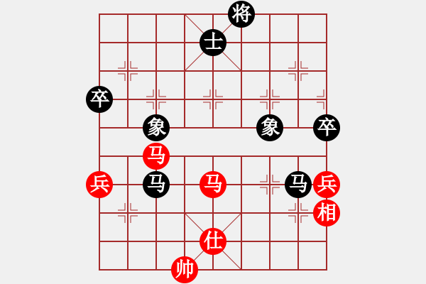 象棋棋谱图片：周涛 先和 梁富春 - 步数：106 
