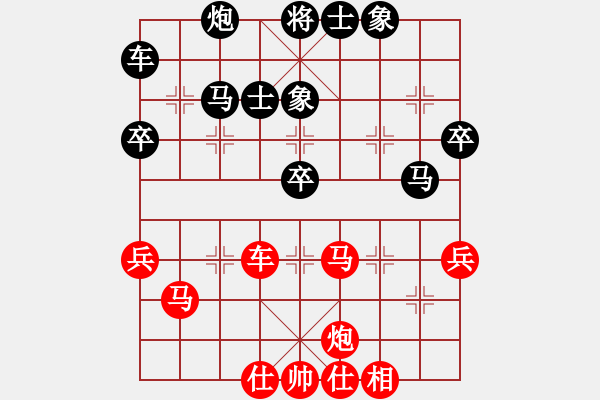 象棋棋谱图片：周涛 先和 梁富春 - 步数：60 