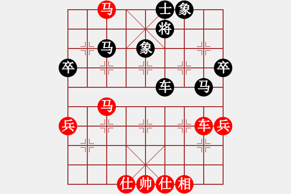 象棋棋谱图片：周涛 先和 梁富春 - 步数：70 