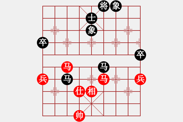 象棋棋谱图片：周涛 先和 梁富春 - 步数：90 