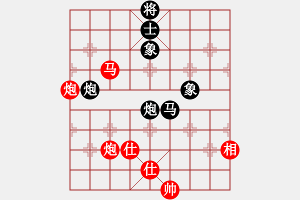 象棋棋譜圖片：弈風(fēng)云(6段)-和-雙飛蝴蝶(5段) - 步數(shù)：100 