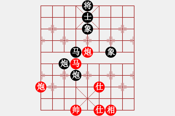 象棋棋譜圖片：弈風(fēng)云(6段)-和-雙飛蝴蝶(5段) - 步數(shù)：80 