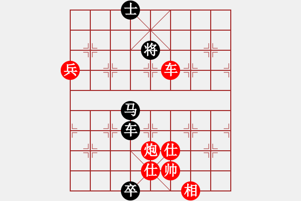 象棋棋譜圖片：柯善林 先勝 歐明君 - 步數(shù)：150 