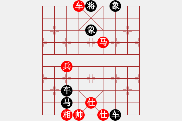 象棋棋譜圖片：地球[紅] -VS- 春雷[黑](3) - 步數(shù)：79 