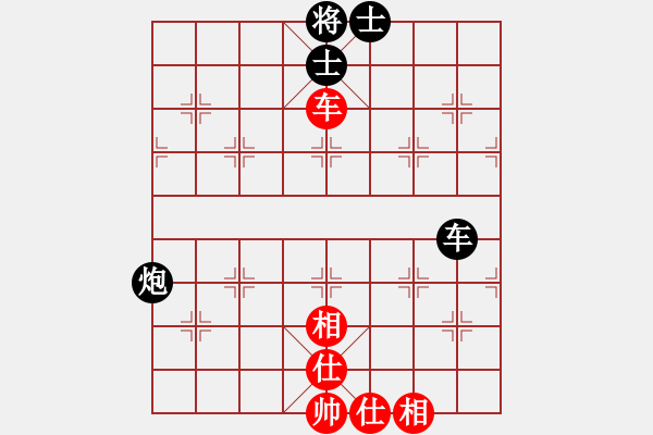 象棋棋譜圖片：sjgj(月將)-和-閒來爬華山(6段) - 步數(shù)：170 