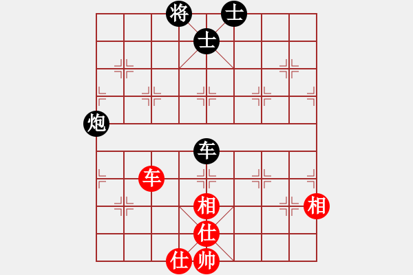 象棋棋譜圖片：sjgj(月將)-和-閒來爬華山(6段) - 步數(shù)：200 