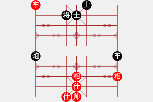 象棋棋譜圖片：sjgj(月將)-和-閒來爬華山(6段) - 步數(shù)：237 