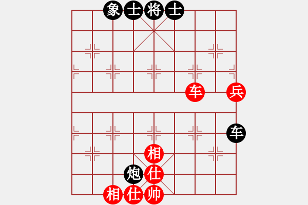 象棋棋譜圖片：sjgj(月將)-和-閒來爬華山(6段) - 步數(shù)：60 