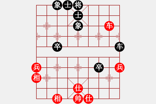 象棋棋譜圖片：明燈再現(xiàn)(7段)-和-冠軍級(jí)殺手(月將) - 步數(shù)：60 