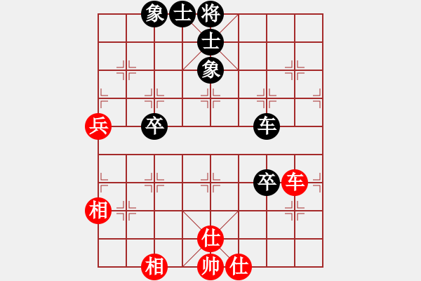 象棋棋譜圖片：明燈再現(xiàn)(7段)-和-冠軍級(jí)殺手(月將) - 步數(shù)：70 