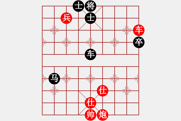 象棋棋譜圖片：山西實(shí)名聯(lián)盟 榆次老高 先勝 壽陽李永偉 - 步數(shù)：120 