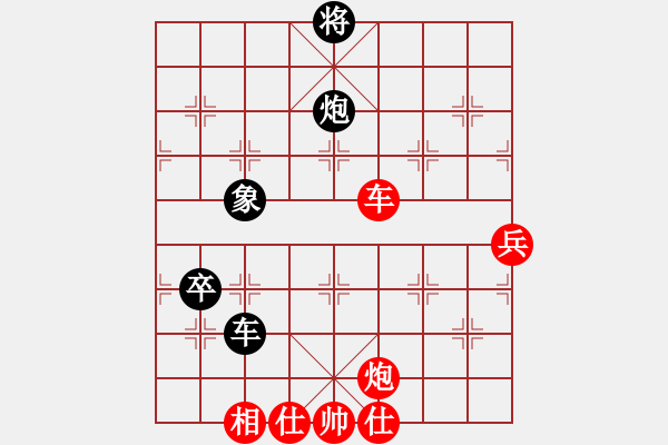 象棋棋谱图片：中国 汪洋 和 中国 许银川 - 步数：120 
