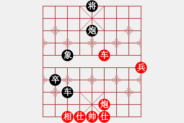 象棋棋譜圖片：中國 汪洋 和 中國 許銀川 - 步數(shù)：120 