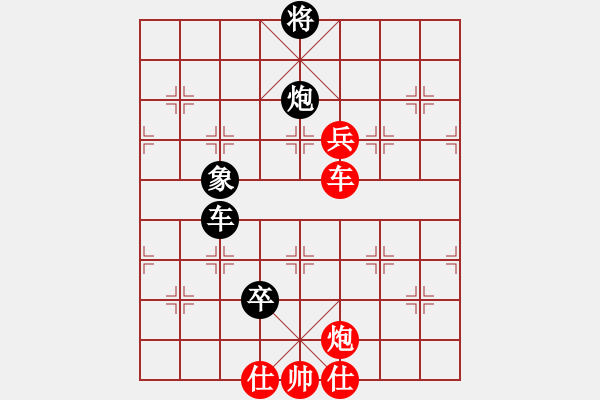 象棋棋谱图片：中国 汪洋 和 中国 许银川 - 步数：130 
