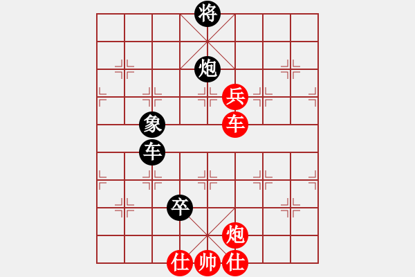 象棋棋譜圖片：中國 汪洋 和 中國 許銀川 - 步數(shù)：130 