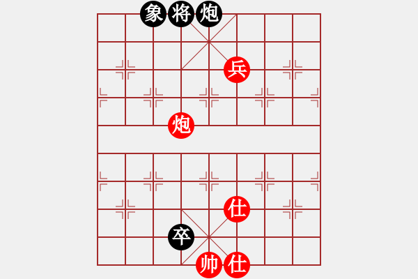 象棋棋谱图片：中国 汪洋 和 中国 许银川 - 步数：158 