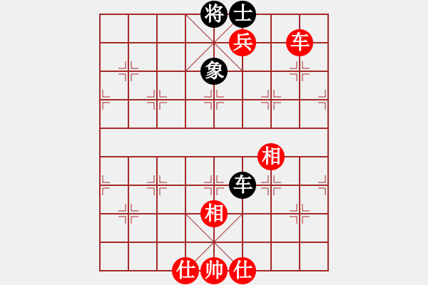 象棋棋譜圖片：胡榮小妹(2段)-和-是大勇啊(2段) - 步數(shù)：180 