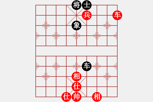 象棋棋譜圖片：胡榮小妹(2段)-和-是大勇啊(2段) - 步數(shù)：190 