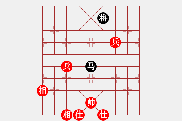 象棋棋谱图片：<<王者之战--五羊杯冠军赛集珍谱>>河北李来群（红先和）上海胡荣华(第8届五羊杯) - 步数：130 