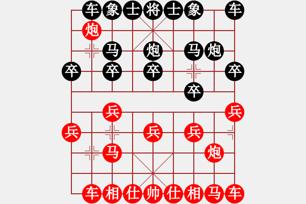 象棋棋譜圖片：奇襲完成 - 步數(shù)：10 