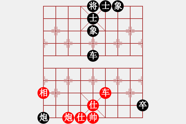 象棋棋譜圖片：唐衛(wèi)平 先負(fù) 江國華 - 步數(shù)：100 