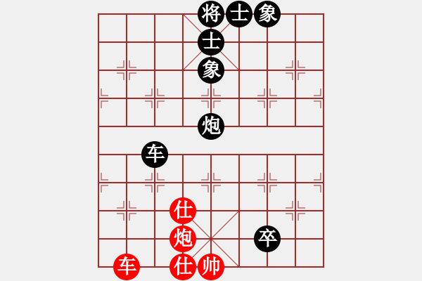 象棋棋譜圖片：唐衛(wèi)平 先負(fù) 江國華 - 步數(shù)：130 