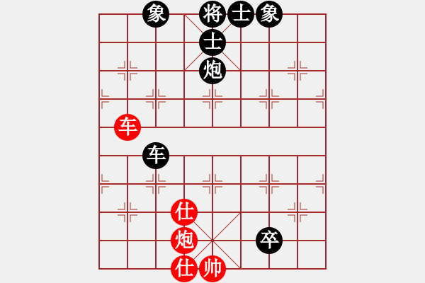 象棋棋譜圖片：唐衛(wèi)平 先負(fù) 江國華 - 步數(shù)：134 