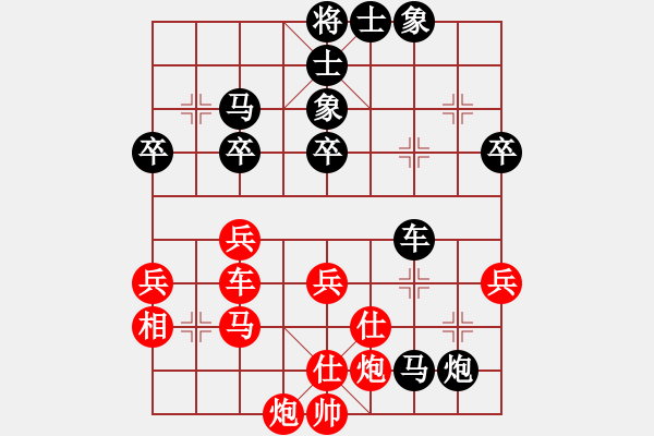 象棋棋譜圖片：唐衛(wèi)平 先負(fù) 江國華 - 步數(shù)：50 