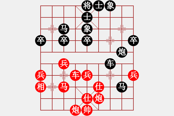 象棋棋譜圖片：唐衛(wèi)平 先負(fù) 江國華 - 步數(shù)：60 