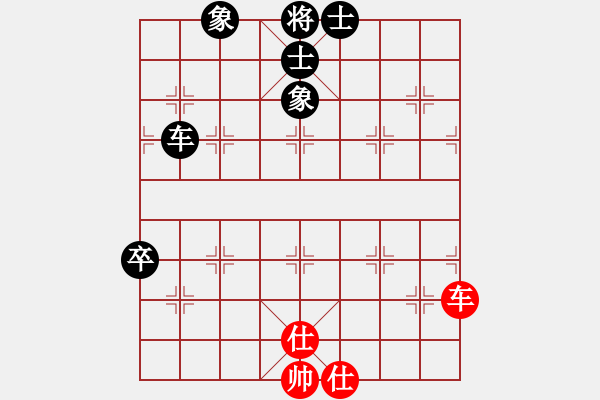 象棋棋譜圖片：和諧 先和 倪金凱 - 步數(shù)：85 