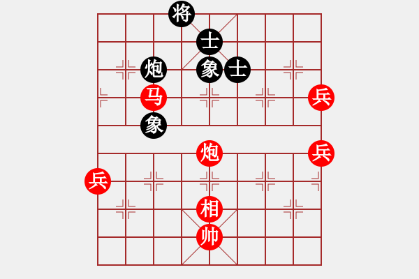 象棋棋譜圖片：阿杰(9星)-勝-darkuuuu(7弦) - 步數(shù)：120 