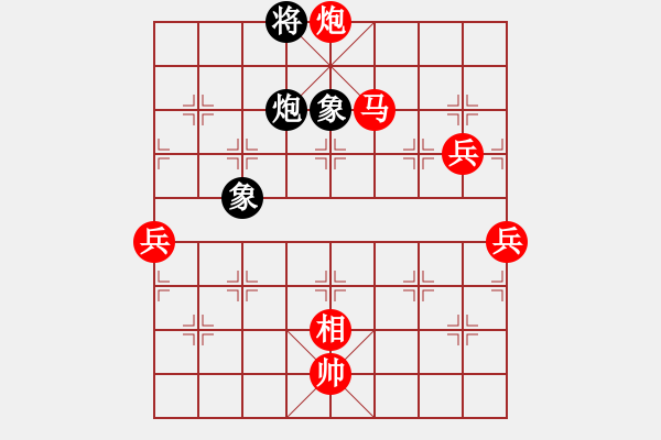 象棋棋譜圖片：阿杰(9星)-勝-darkuuuu(7弦) - 步數(shù)：131 