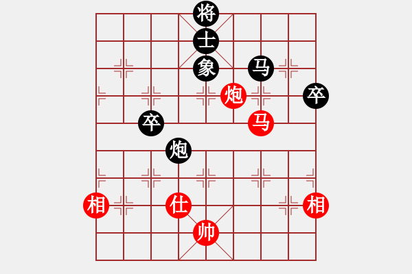 象棋棋谱图片：2021首届上海杯大师决赛曹岩磊先和申鹏1-1 - 步数：170 