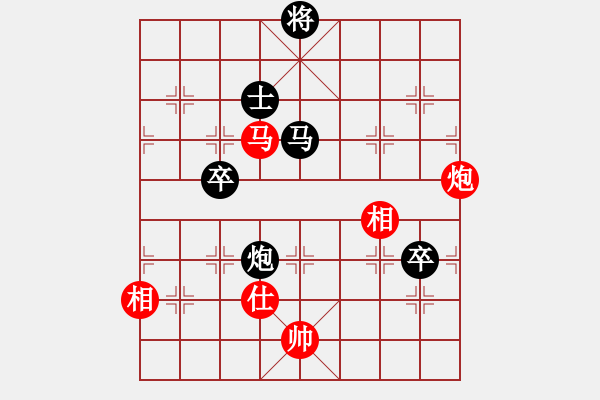 象棋棋譜圖片：2021首屆上海杯大師決賽曹巖磊先和申鵬1-1 - 步數(shù)：190 