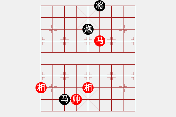 象棋棋譜圖片：2021首屆上海杯大師決賽曹巖磊先和申鵬1-1 - 步數(shù)：310 