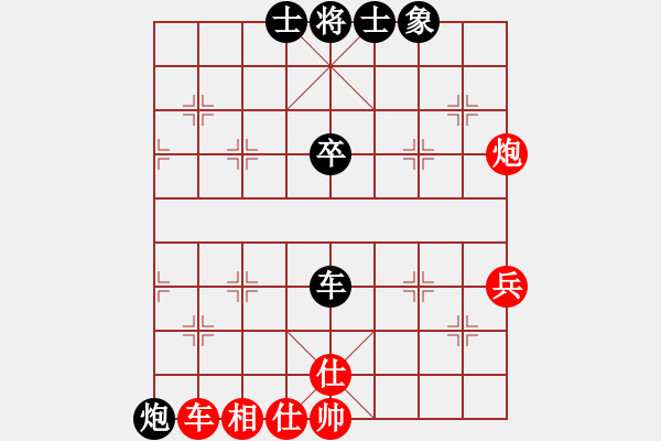 象棋棋譜圖片：第3輪1988高鐘琴先和順泰隊(duì)陳建海 - 步數(shù)：60 