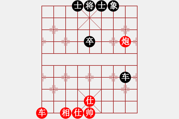 象棋棋譜圖片：第3輪1988高鐘琴先和順泰隊(duì)陳建海 - 步數(shù)：70 