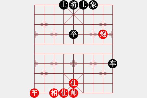 象棋棋譜圖片：第3輪1988高鐘琴先和順泰隊(duì)陳建海 - 步數(shù)：73 