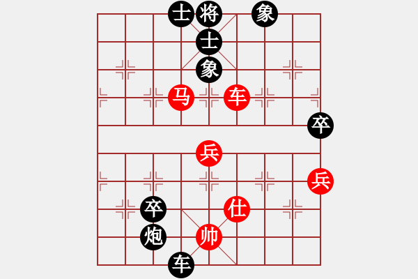 象棋棋譜圖片：盜一非盜(2段)-負(fù)-安順大俠(9段) - 步數(shù)：100 