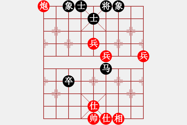 象棋棋譜圖片：下棋時間好(9星)-勝-kkkrrr(7星) - 步數(shù)：100 