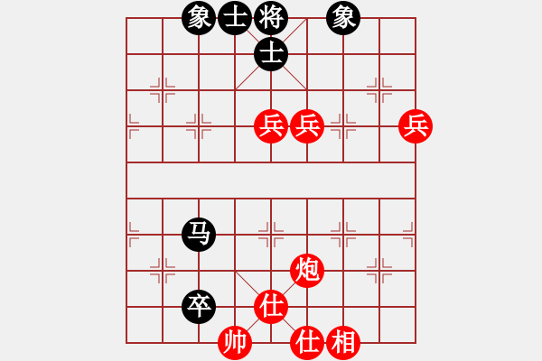 象棋棋譜圖片：下棋時間好(9星)-勝-kkkrrr(7星) - 步數(shù)：110 