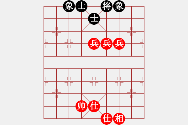 象棋棋譜圖片：下棋時間好(9星)-勝-kkkrrr(7星) - 步數(shù)：120 