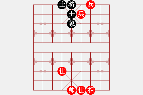 象棋棋譜圖片：下棋時間好(9星)-勝-kkkrrr(7星) - 步數(shù)：170 