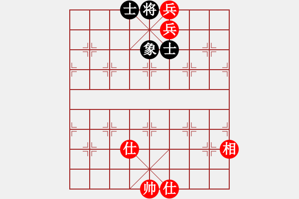 象棋棋譜圖片：下棋時間好(9星)-勝-kkkrrr(7星) - 步數(shù)：173 