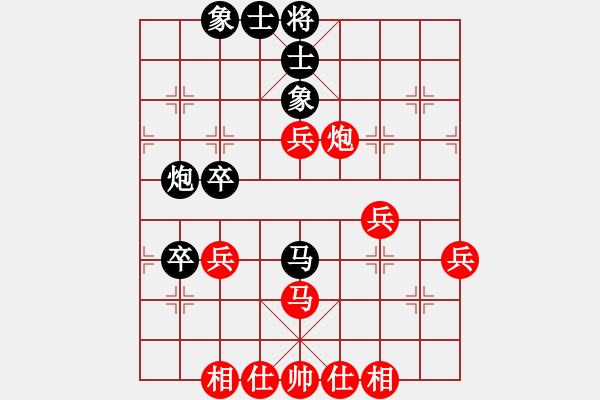 象棋棋譜圖片：下棋時間好(9星)-勝-kkkrrr(7星) - 步數(shù)：60 