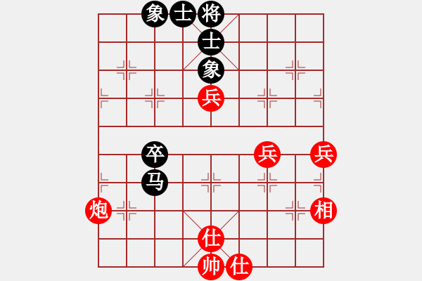 象棋棋譜圖片：下棋時間好(9星)-勝-kkkrrr(7星) - 步數(shù)：90 