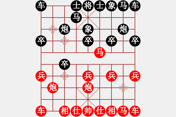 象棋棋譜圖片：昆鋼楊海青(3段)-負(fù)-xiaochaon(2段) - 步數(shù)：10 