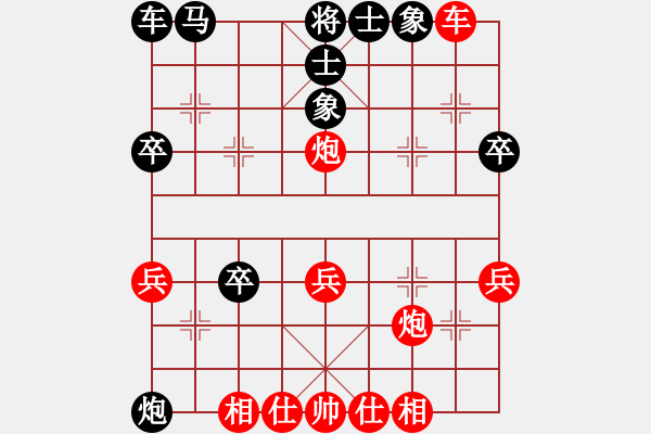 象棋棋譜圖片：20170818 先勝天天業(yè)7-1 中炮進(jìn)七兵對(duì)探頭炮 黑炮2平3 馬六進(jìn)四 卒7進(jìn)1 - 步數(shù)：30 